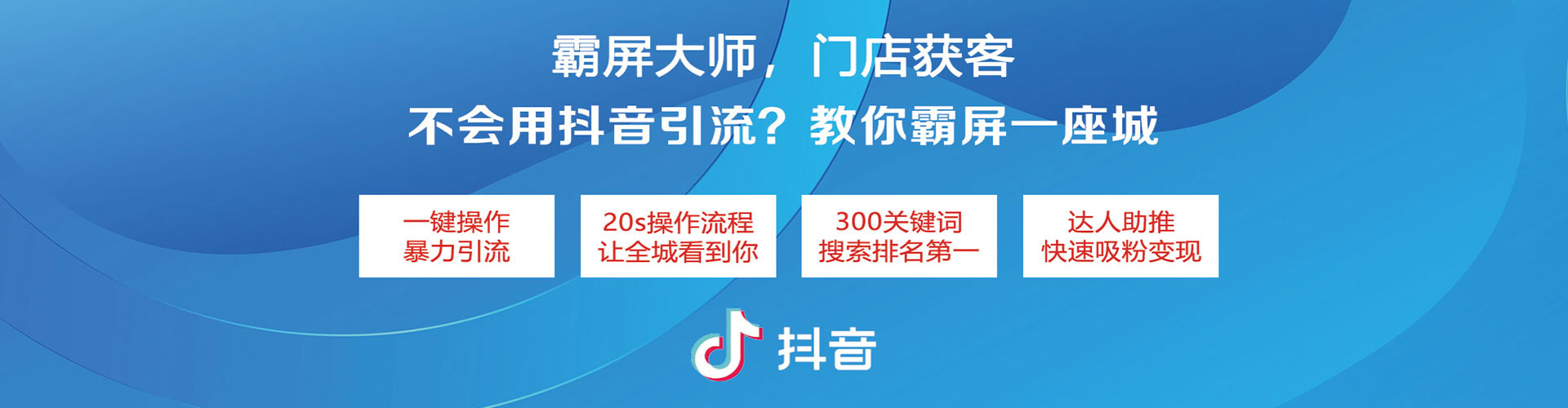 吉首百度推广返点
